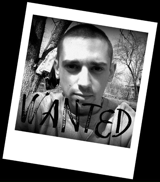 №182, Максим Серёжин №182, Максим Серёжин