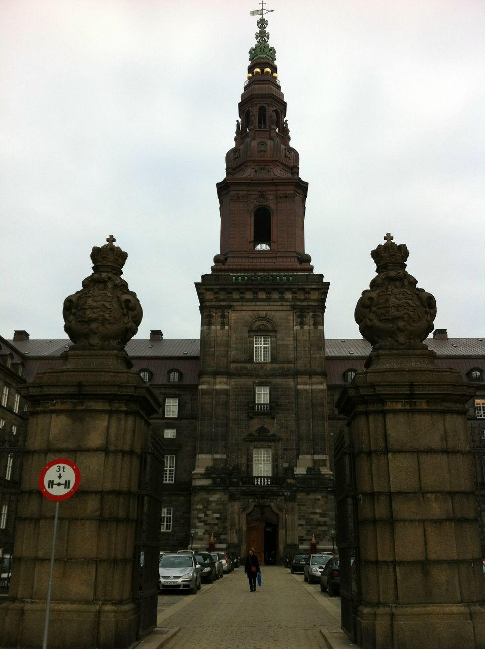 Василий Белоглазов | Ярославль