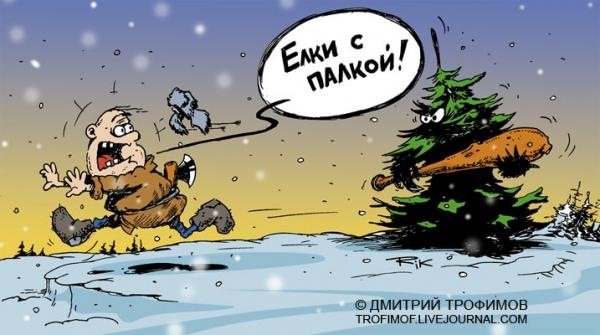 №59, Юлия Иванова №59, Юлия Иванова