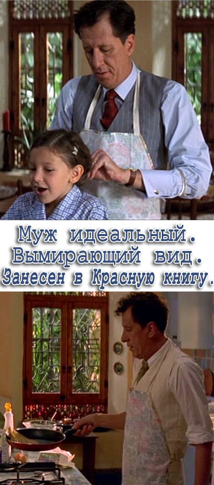 Алёна Смолякова | Новоорск