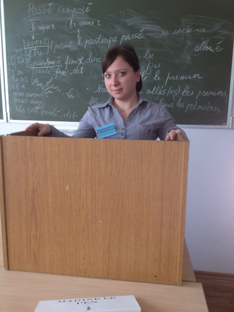 Маргоша Криницына | Краснодар