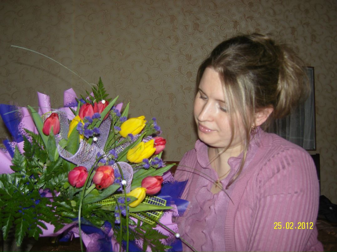 Оля Степанова | Дно