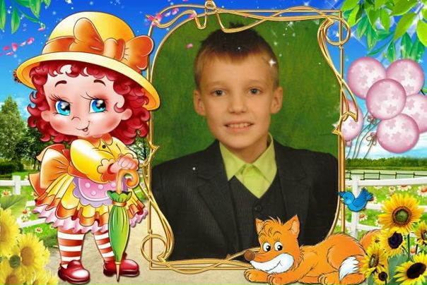 №19, Саша Вахра, Каменец-Подольский №19, Саша Вахра, Каменец-Подольский