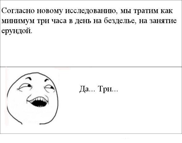 Антон Ефимов | Курган