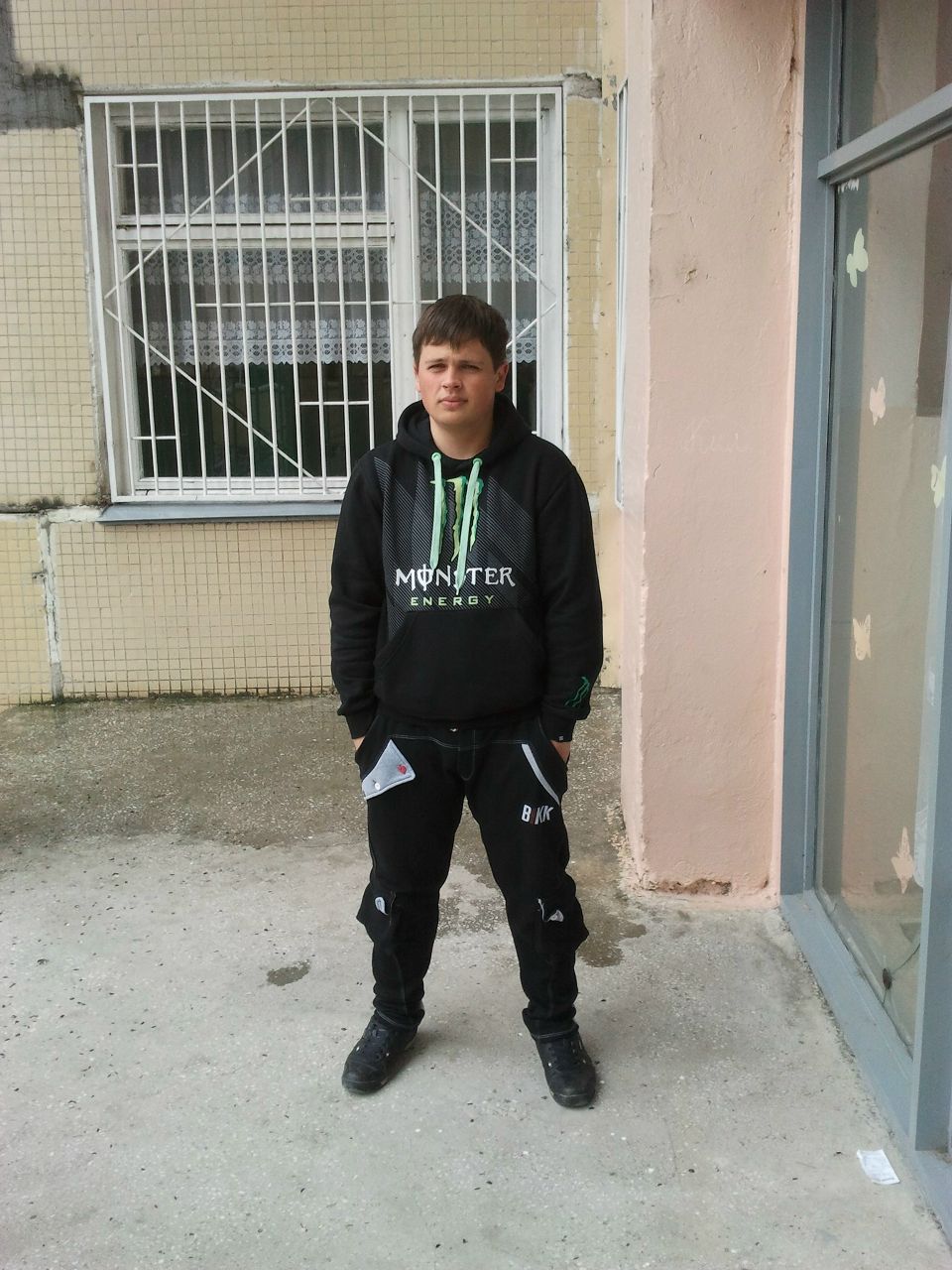 Александр Березкин Кот | Кишинев