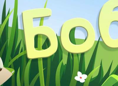 Андрей Соколов Andulige | Нижневартовск