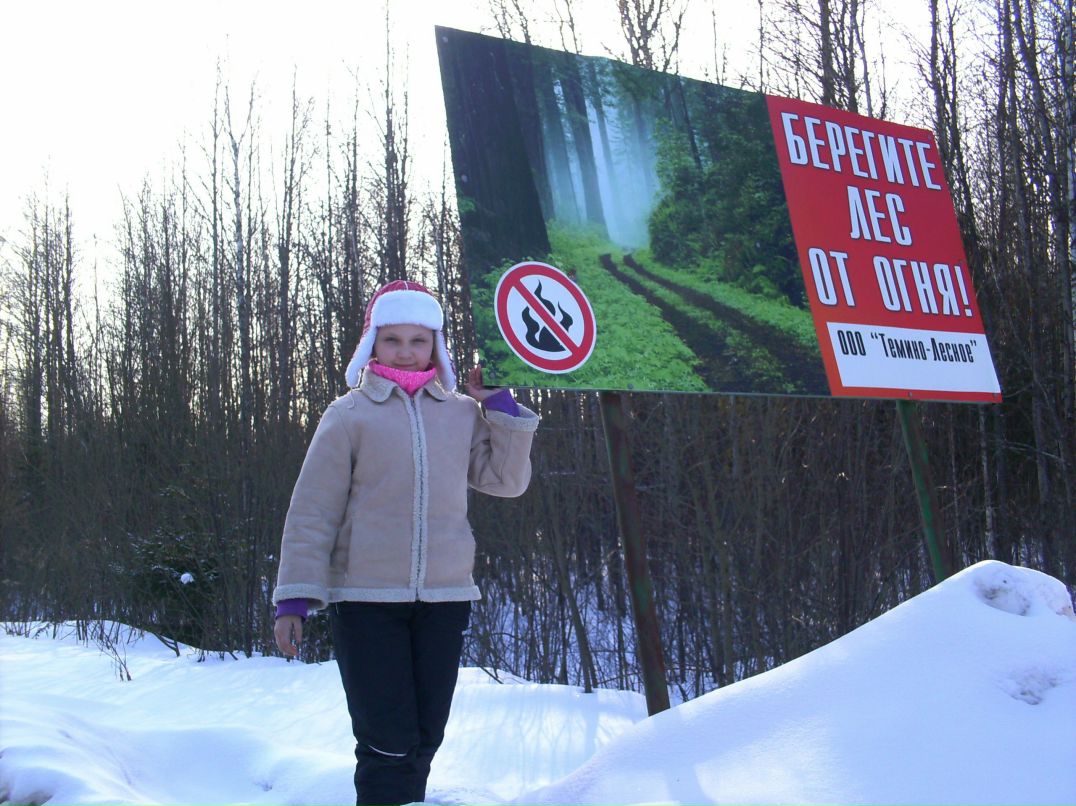 Николай Романов | Нижний Новгород