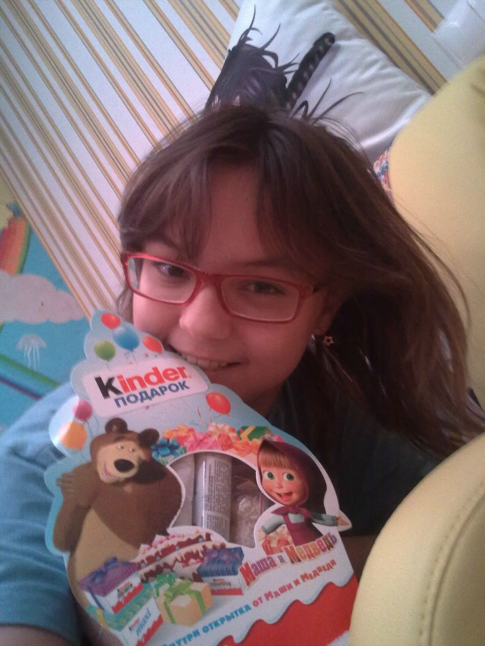 Ирина Иванова | Красногорск