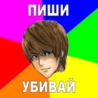 №106, Егор Симахин, 33 года, Междуреченск №106, Егор Симахин, 33 года, Междуреченск