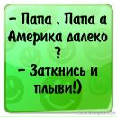 №34 Даша 14.09.1999: профиль, фото, статус - ВКонтакте №34 Даша 14.09.1999: профиль, фото, статус - ВКонтакте