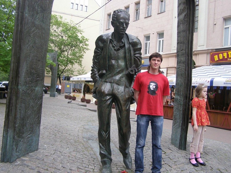 Григорий Калинин | Павлоград