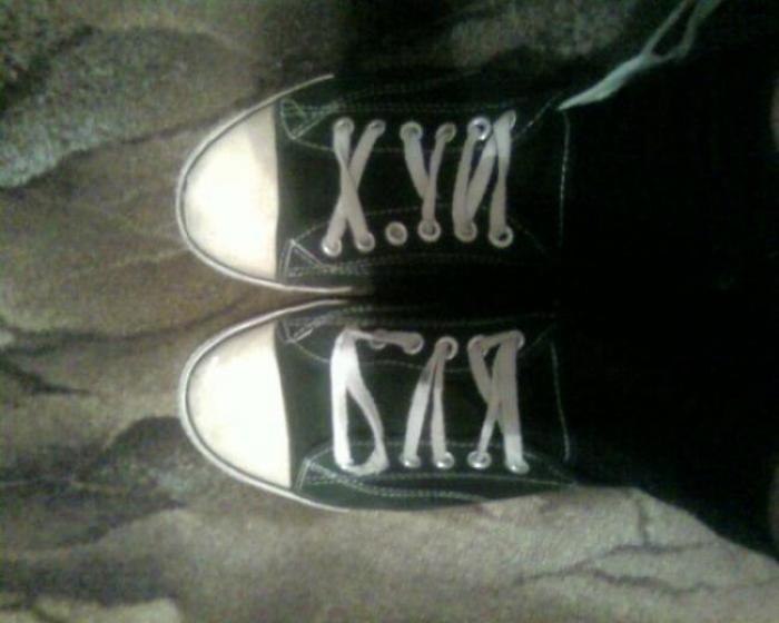 Дима Склиф | Солигорск