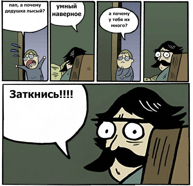 Егор Кудрявцев | Гатчина