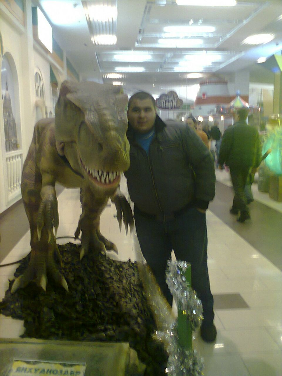 Міша Марушка | Виноградов