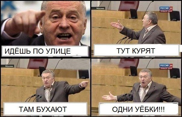 Алексей Лихтарович | Минск