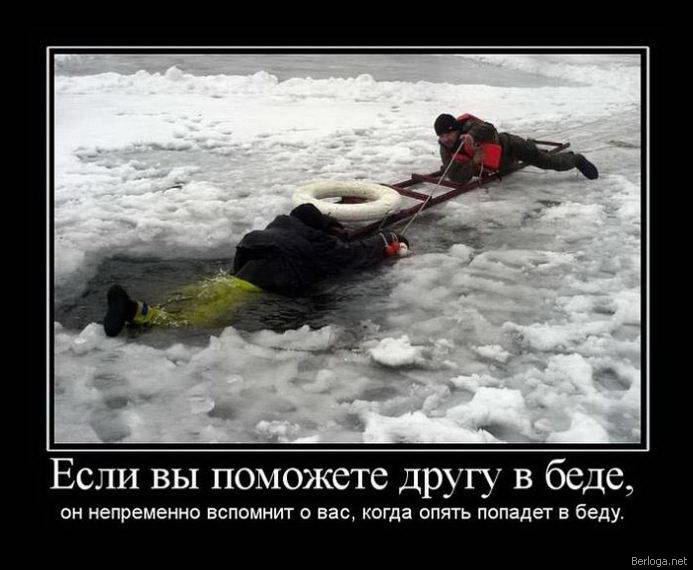 Юрий Райда | Запорожье