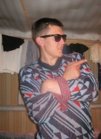 Димка Домрачев