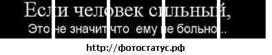 Фотография Сергей Бул