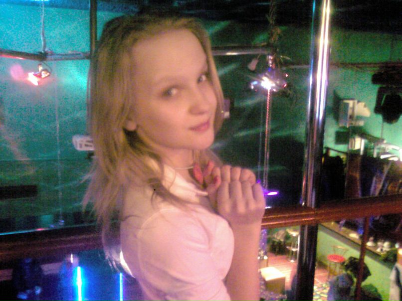 Наталья Рудская | Киев