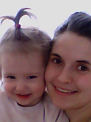 Света Троницкая | Винница