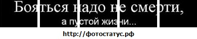 №19, Танюша Яковлева, Каменец-Подольский №19, Танюша Яковлева, Каменец-Подольский