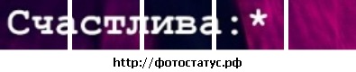 Вероника Ширванова фото со стены #6