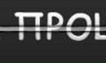 Никита Прокопенко | Челябинск