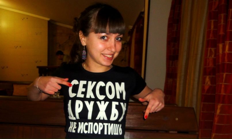 Людмила Стаценко | Тольятти