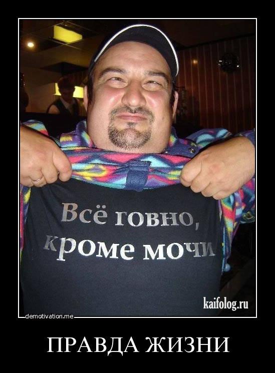 Максим Фокин | Подпорожье