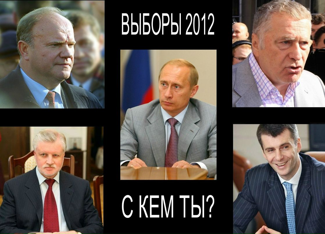 Никита Кудреванов | Вологда