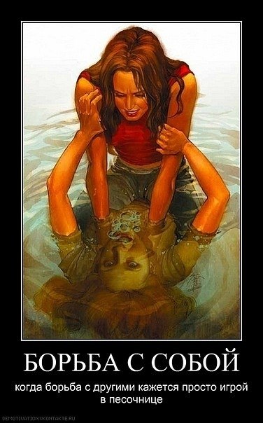 №106, Ваня Бабенко, 34 года, Днепр (Днепропетровск) №106, Ваня Бабенко, 34 года, Днепр (Днепропетровск)