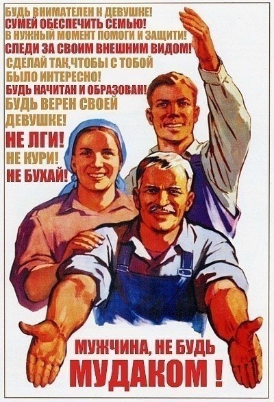 Игорь Дмитренко | Харьков