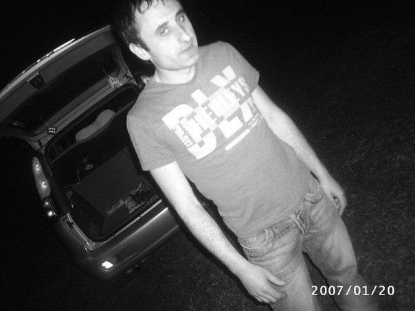 Вадім Левицький | 