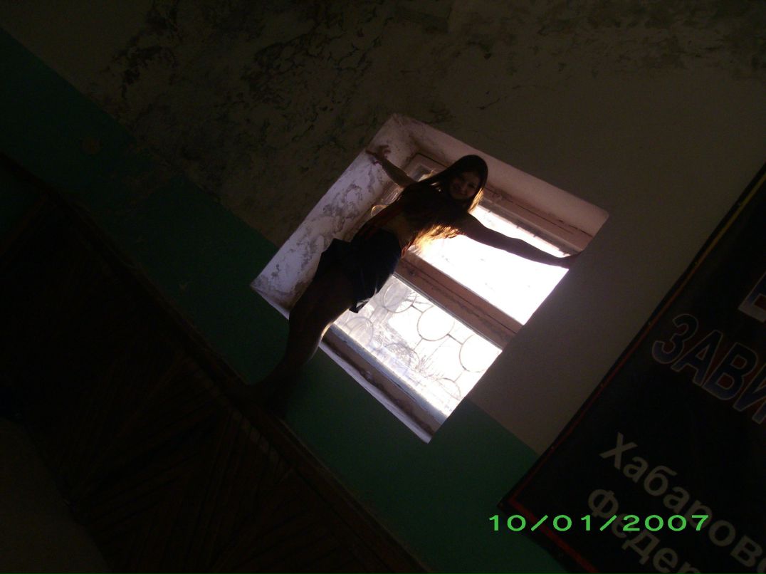 Татьяна Холкина | 