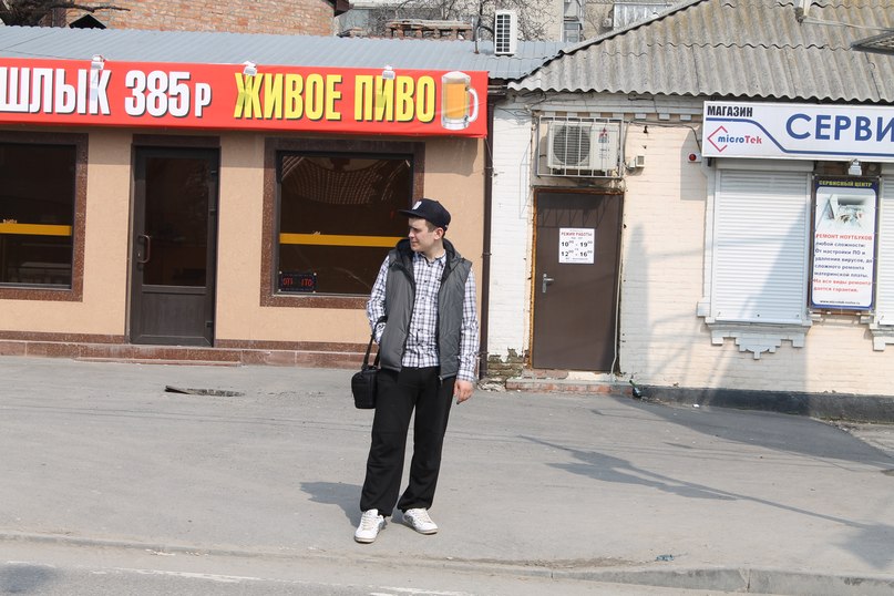 Юрий Юрьев | Ростов-на-Дону