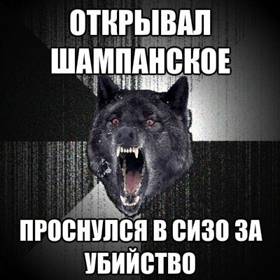 №45, Джон Милтон, Краснодар №45, Джон Милтон, Краснодар