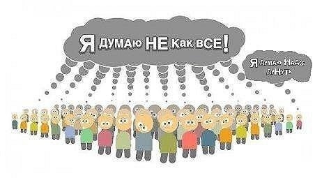 Наталия Кирюшина | Ермилово