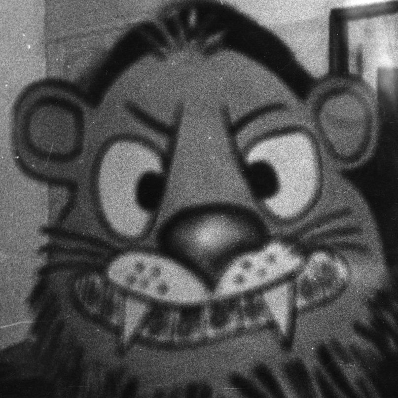 Антон Реутов | Екатеринбург