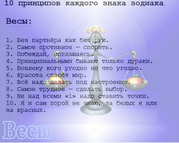 Аня Кокарева | Калининград