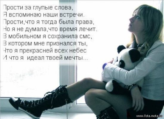 №77, Кристина Возгрина, 26 лет, Искитим №77, Кристина Возгрина, 26 лет, Искитим