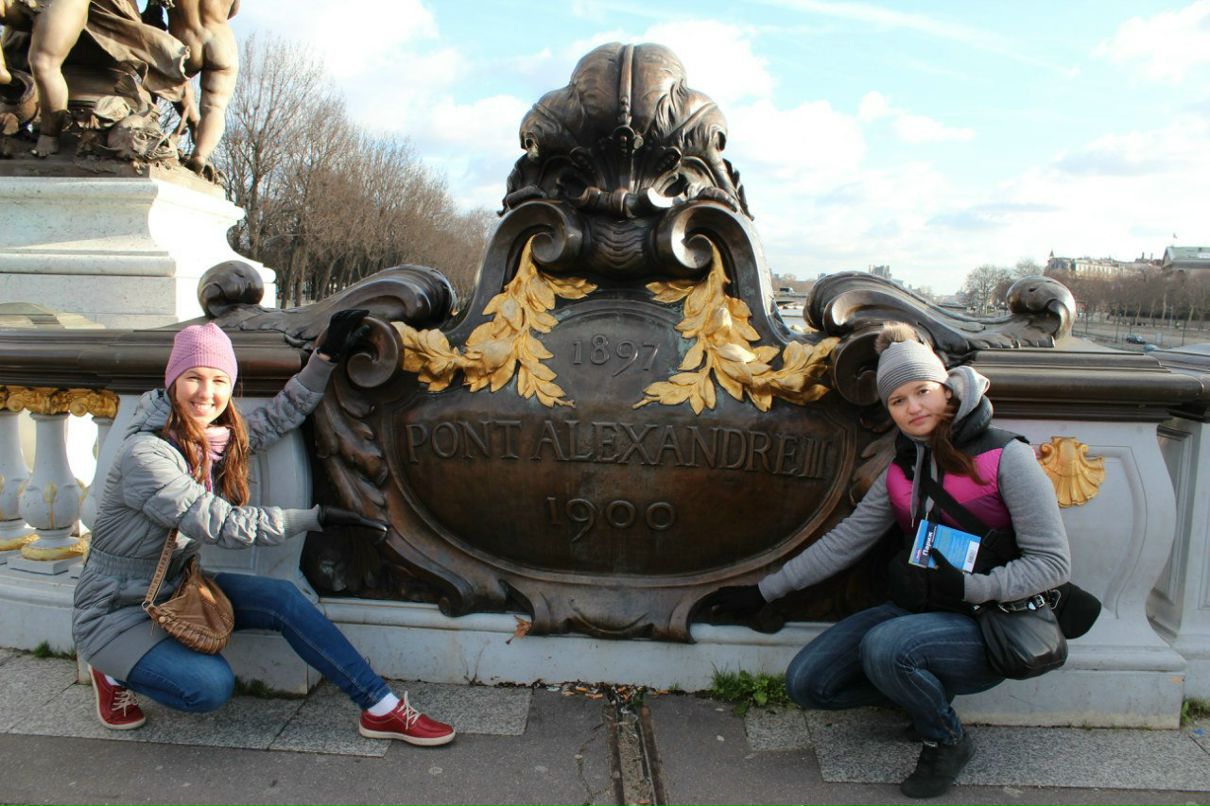 Маша Лис | Санкт-Петербург