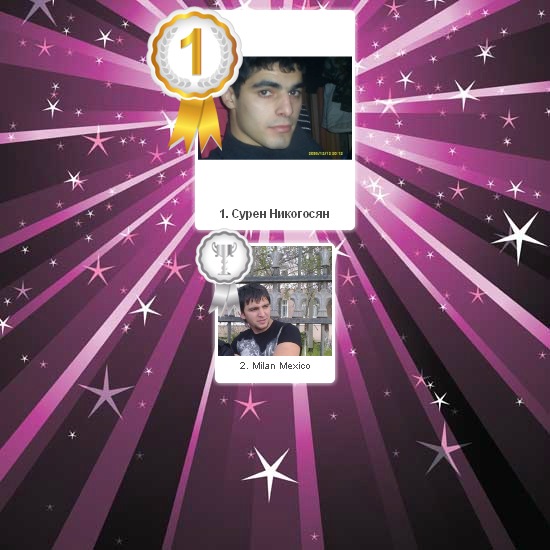 №24, Анастасия Джафари №24, Анастасия Джафари