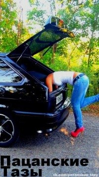 Олег Шуляк | Киев