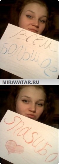 №144, Ленчик Зелинская, Минск №144, Ленчик Зелинская, Минск