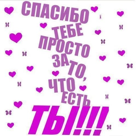 №166, Андрей Ляпчев, 37 лет №166, Андрей Ляпчев, 37 лет