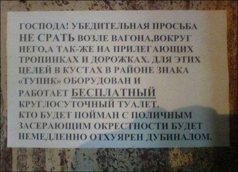 Маркіян Іванкевич | Бережаны