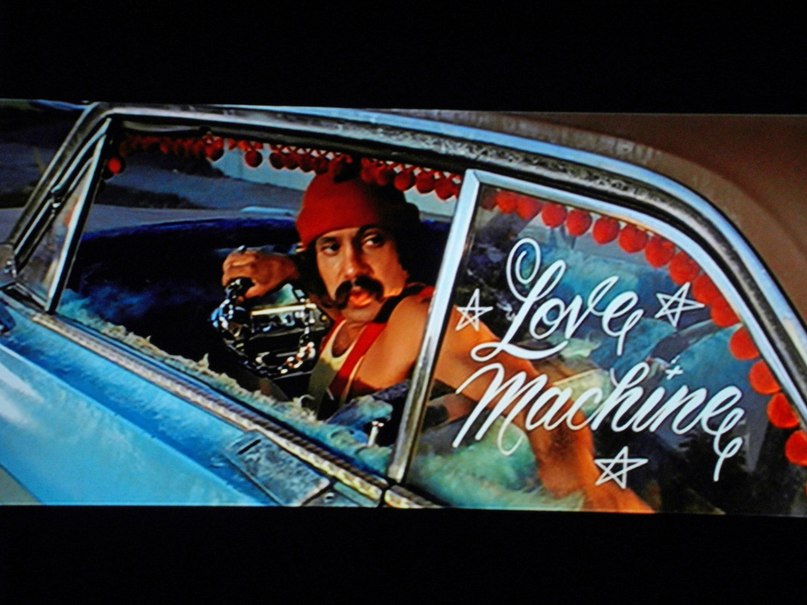 Гриша Акимов | Los Angeles