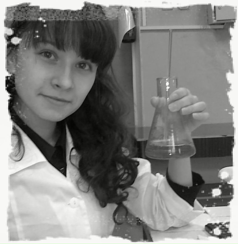 Асия Газизова | Нефтекамск