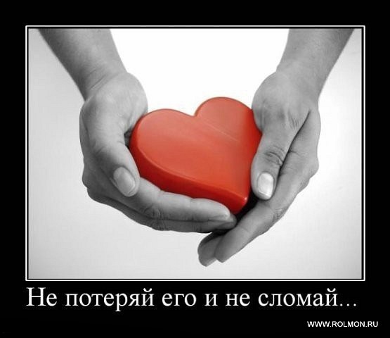 №6, Аша Мк, Ивано-Франковск №6, Аша Мк, Ивано-Франковск