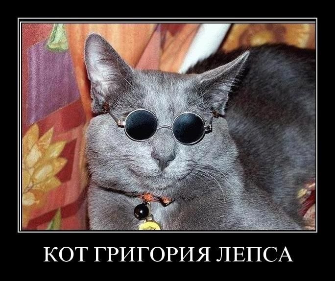 Григорий Бороненко | Белгород